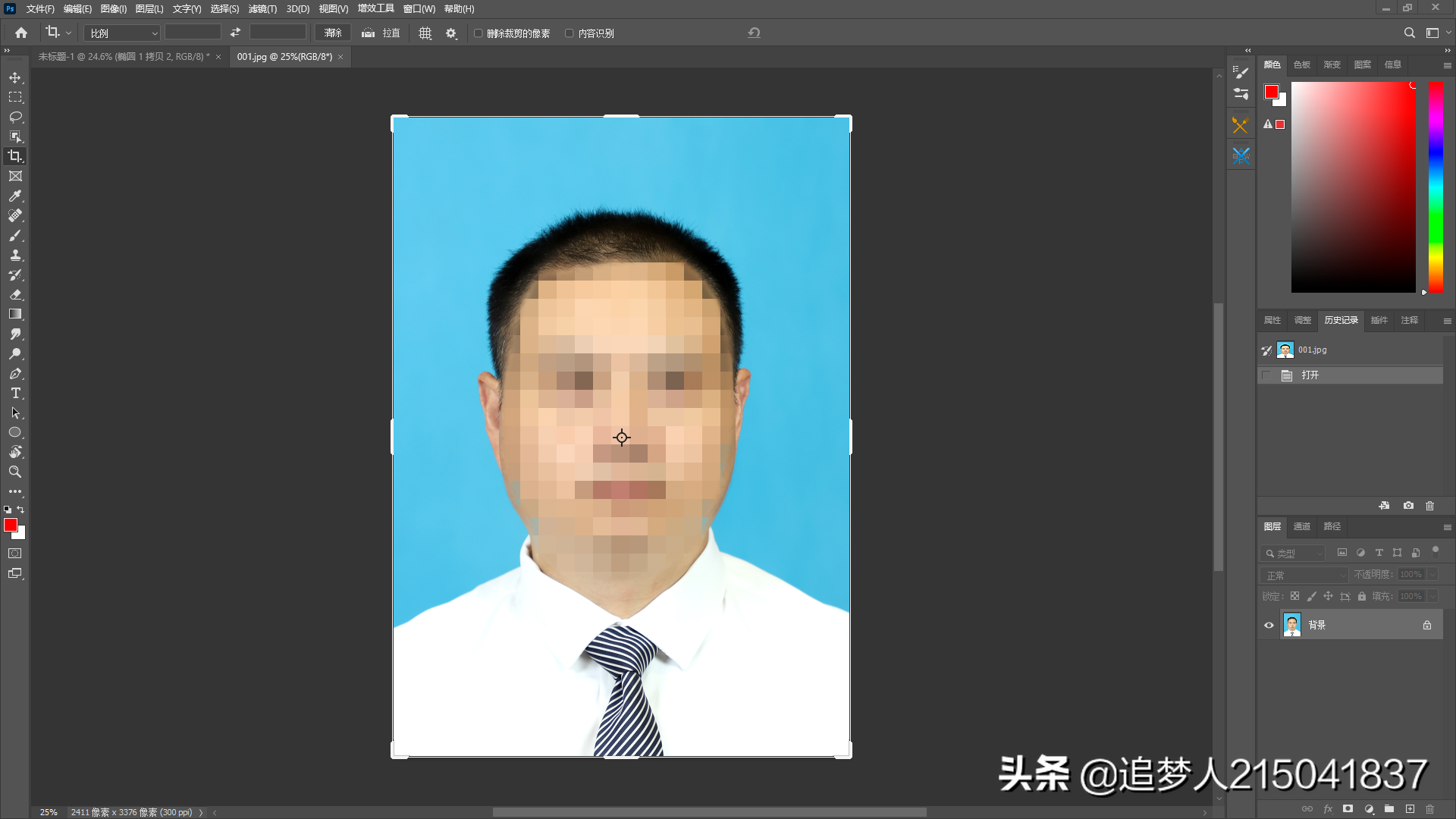 d24fa309dfa64e41ba3ecb7b571de364noop.image_ 第3张