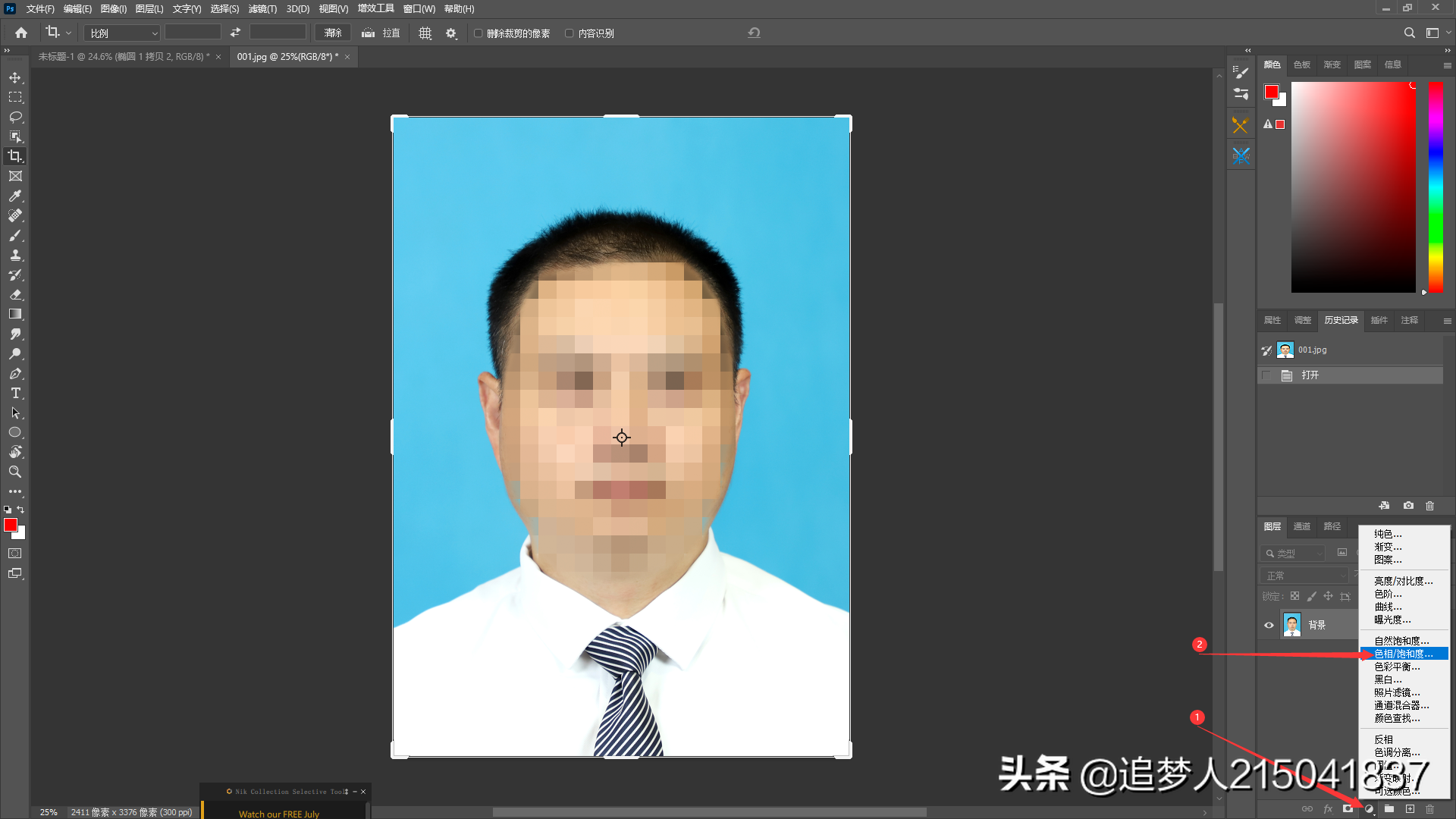 61f06efef65649778b73d00ffb5be557noop.image_ 第5张