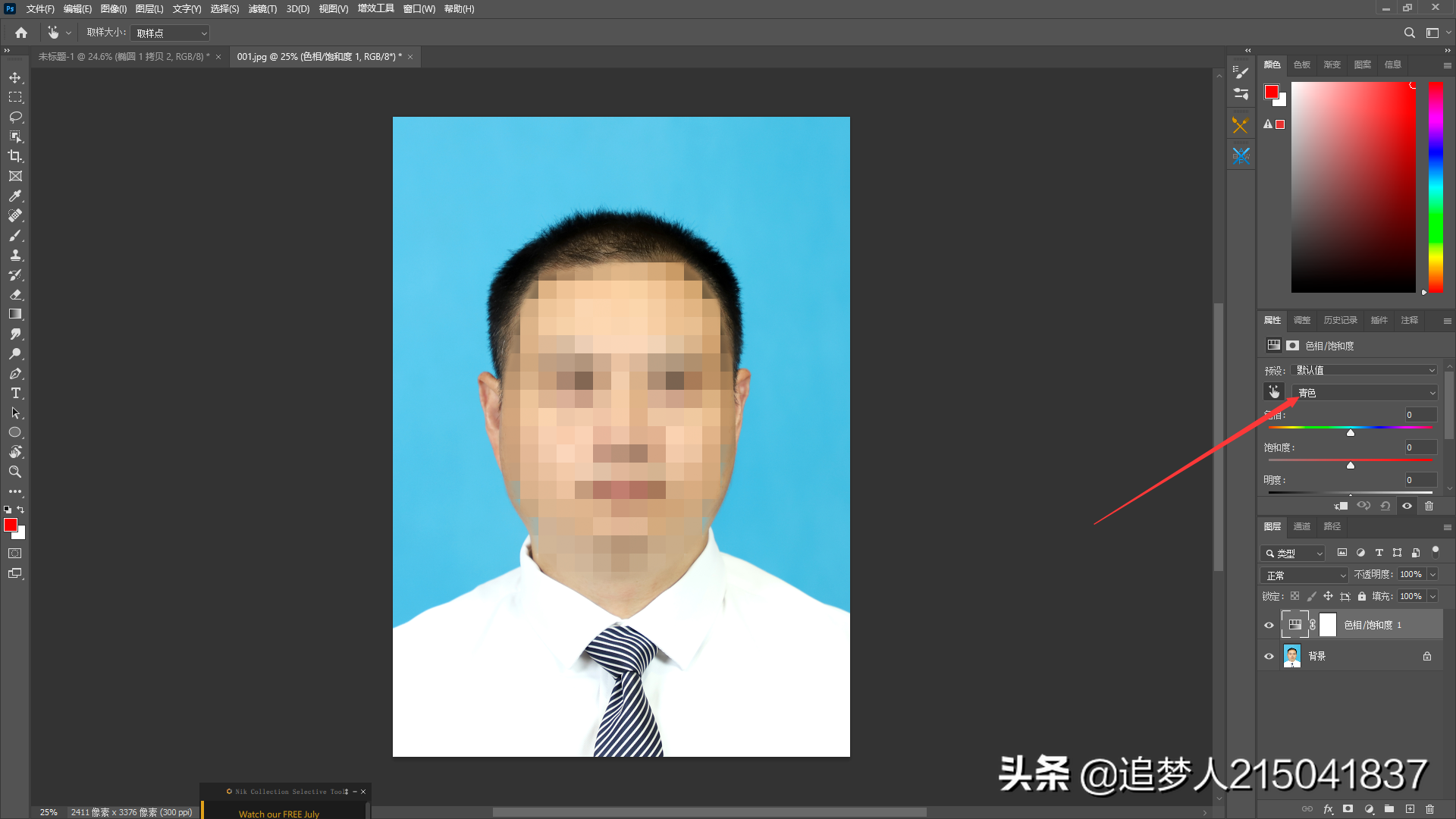 dff2009a938d412992598dbe5cecd53cnoop.image_ 第9张