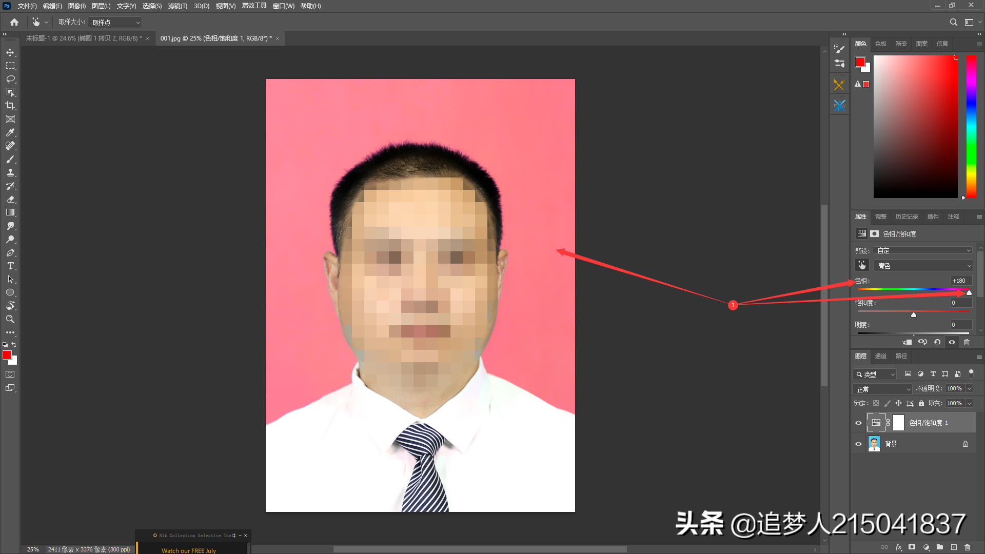 bc6f73d32c284d8485d891a0f99383c6noop.image_ 第11张