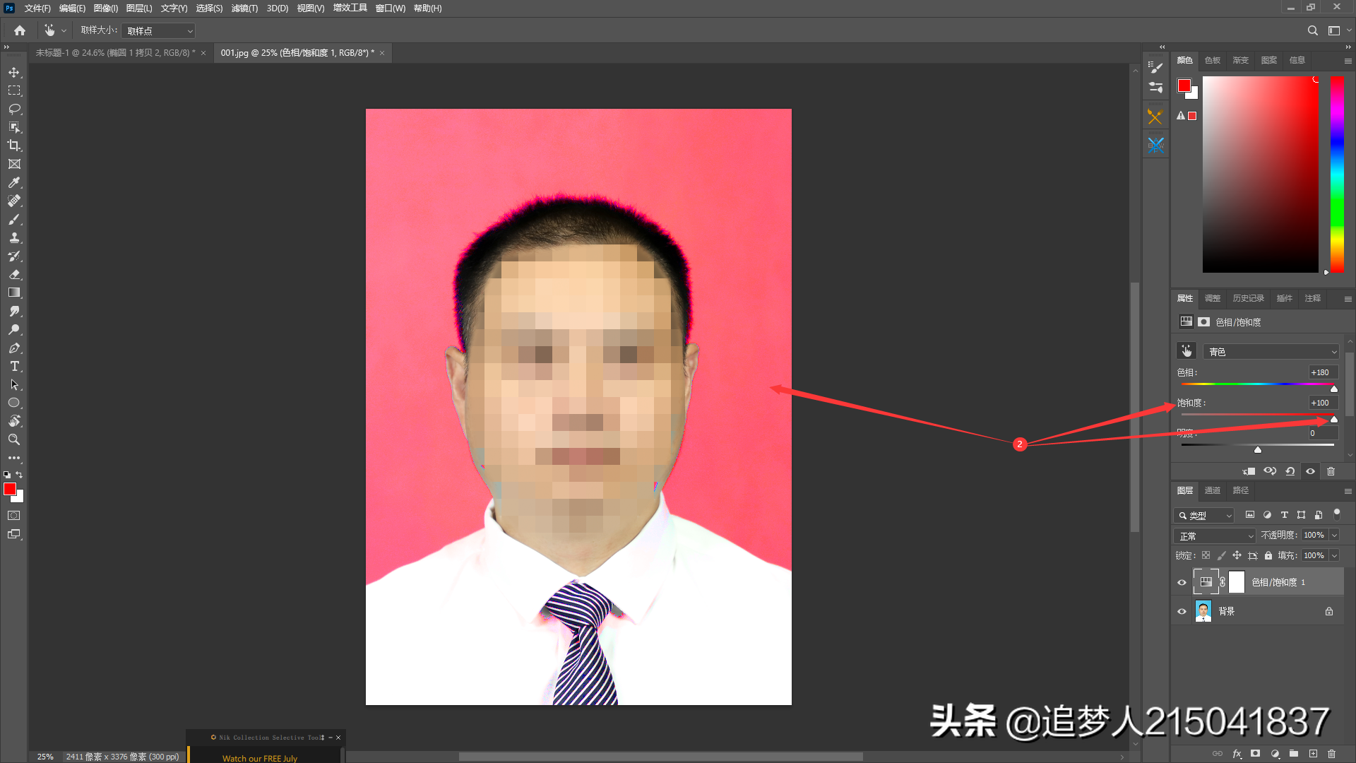 35107606e6664162b3c2b4a7ea64a662noop.image_ 第13张