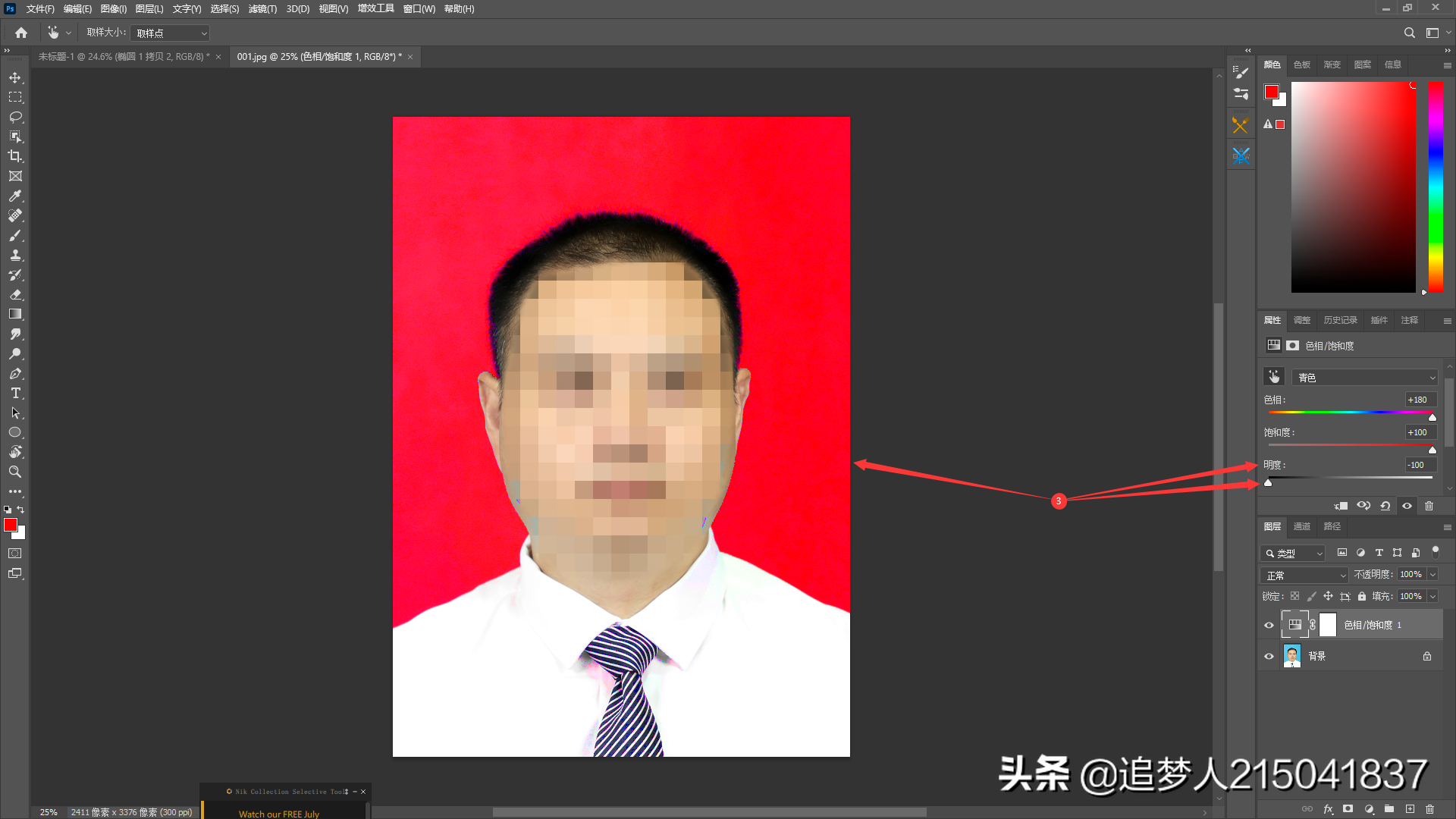 f02d26a2ebed4aa98e066af6d9589451noop.image_ 第15张