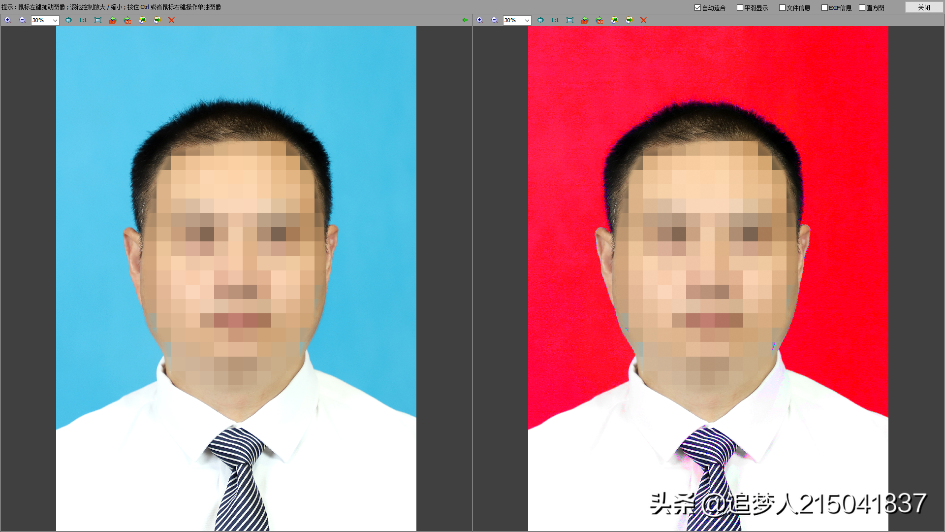 f388559ce22f436480760742a3ac590dnoop.image_ 第17张