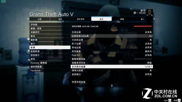 7340169377noop.image_ 第7张