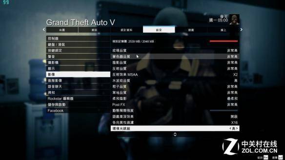 6991038680noop.image_ 第9张