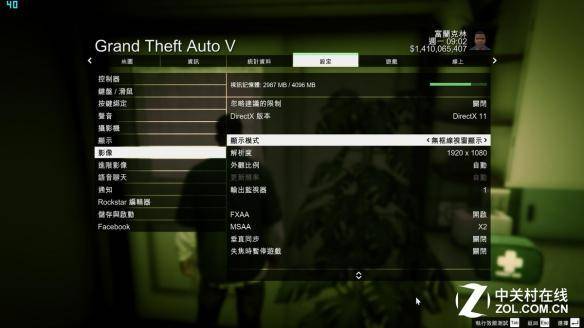 5829349264noop.image_ 第11张