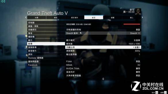 6467545354noop.image_ 第13张