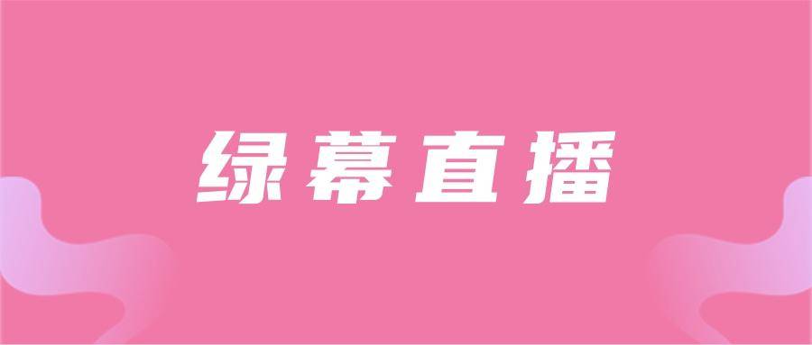 28adaa16bf7f46f7943b1275228699f3noop.image_ 第1张