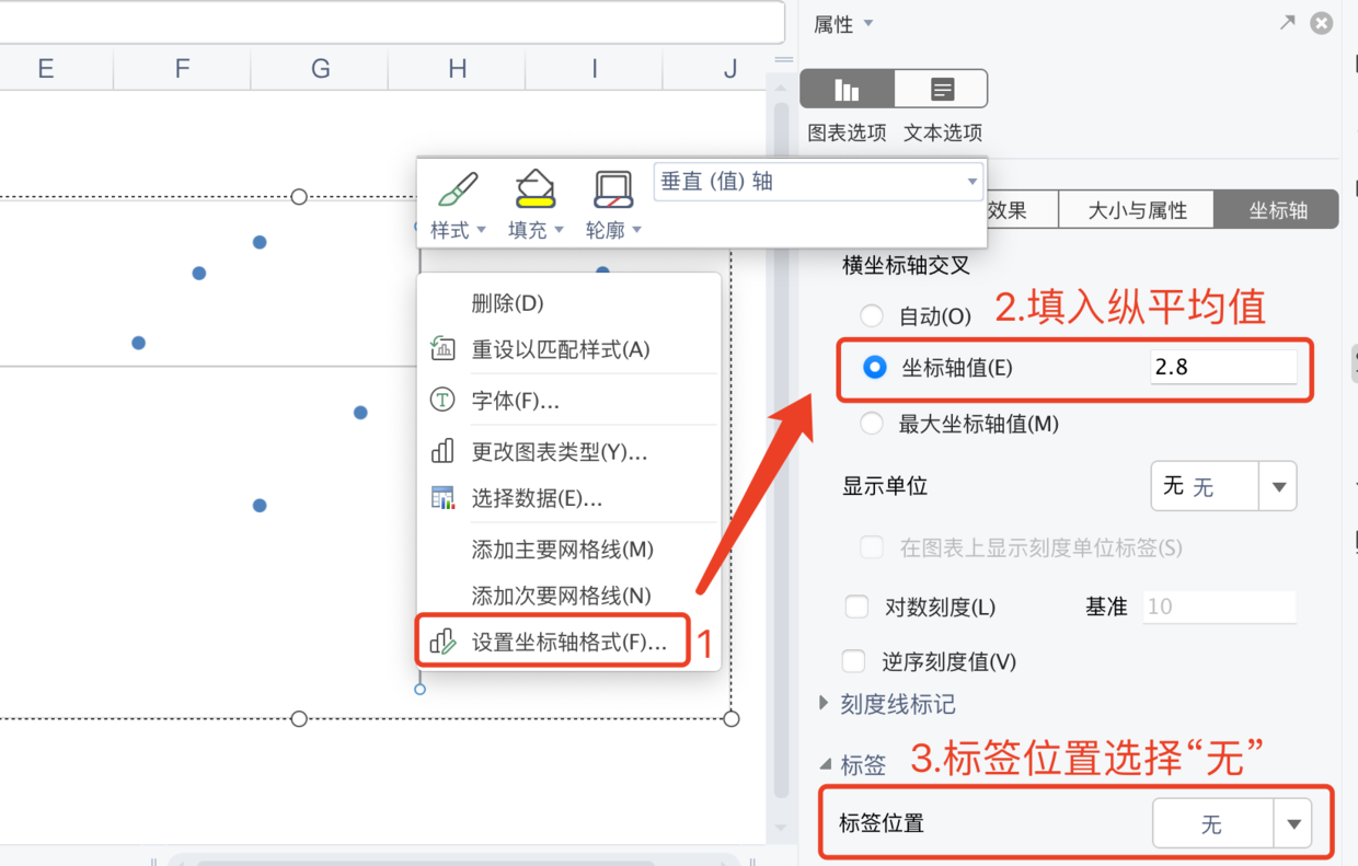 fabf0fd2c8204635a1baba99fa99bf33noop.image_ 第13张