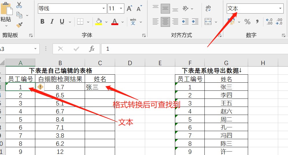 bb16484dd00e4eaaa46985e8ba3ed935noop.image_ 第7张