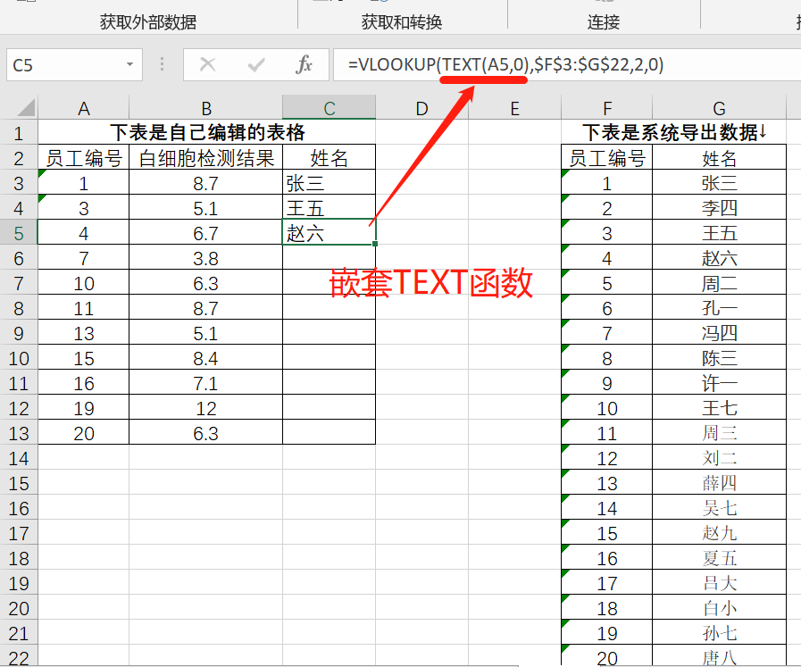 d0cad6963a9440f78046698a890a361enoop.image_ 第11张