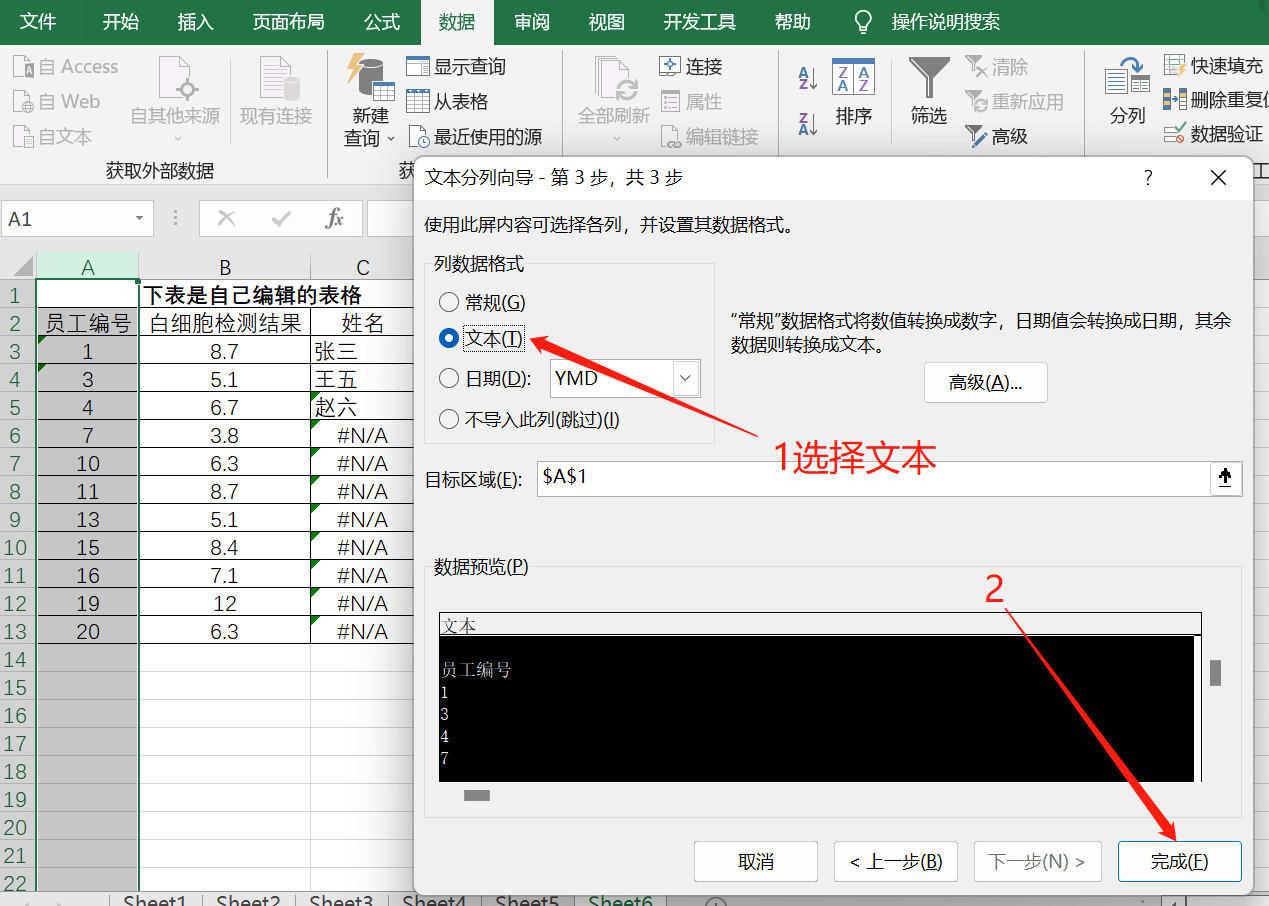 02590d8663c642e1bf0f5ac3eaa8dd5fnoop.image_ 第15张