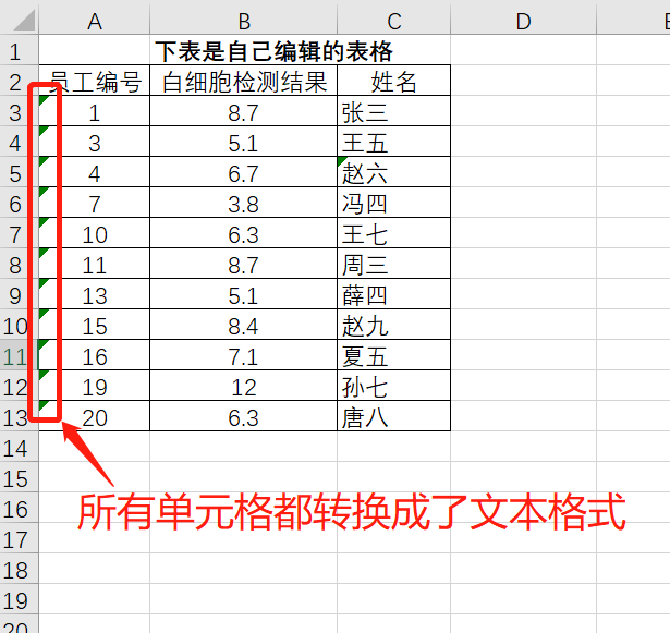 736f4925dc0d42b2b0109ebdb3efe12cnoop.image_ 第17张