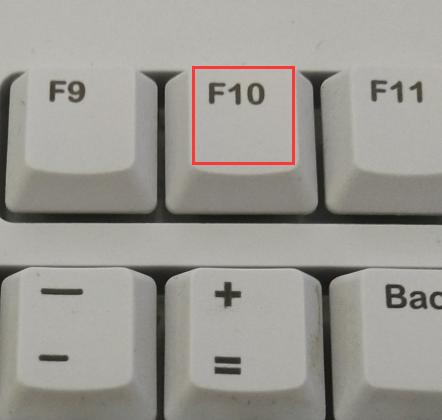 win7系统bios如何关闭软盘驱动器（bios设置把软驱关掉） 第5张