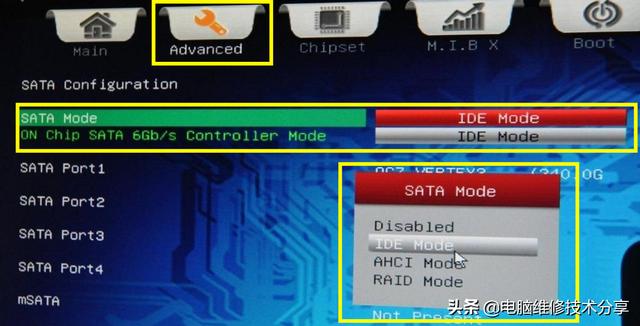 系统分区win10如何设置（win10硬盘重新分区） 第15张