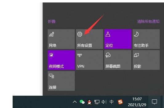 笔记本电脑连接摄像头图文教程（监控摄像头连接电脑） 第3张