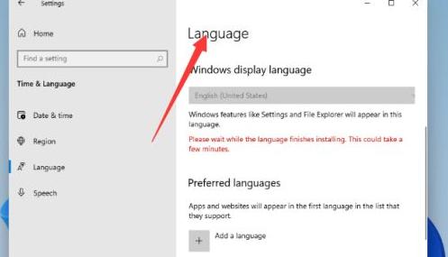 win11怎么改系统语言把英文改中文（windows10系统英文改回中文） 第3张