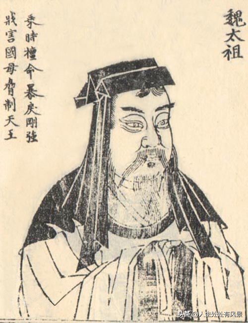 短歌行曹操什么时候写的（短歌行古诗赏析） 第1张