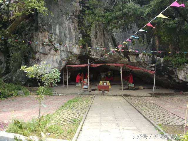 江西省吉安市吉水县 第7张