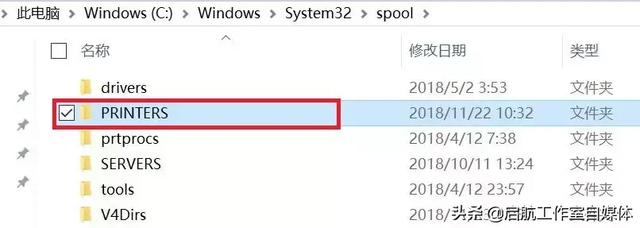 打印机一发送任务就自动删除怎么回事（添加打印机找不到型号） 第9张