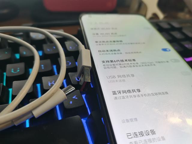网线接电脑怎么连接（网线怎么直接连接电脑） 第1张