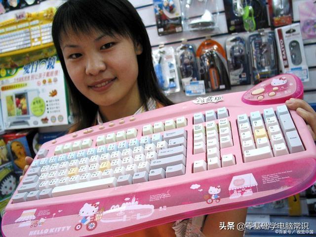 笔记本键盘锁定键在哪（禁用笔记本键盘只用外接） 第1张