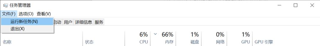 Win11更新卡在开机界面怎么回事（win11更新0%卡住不动） 第9张