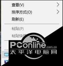 笔记本连接投影仪后屏幕变小什么原因（台式机连接投影仪设置） 第3张
