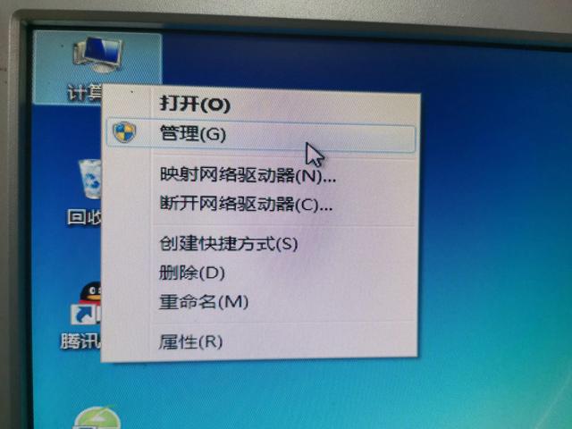 红色警戒打开黑屏怎么办（红色警戒弹出来进去就黑屏） 第1张