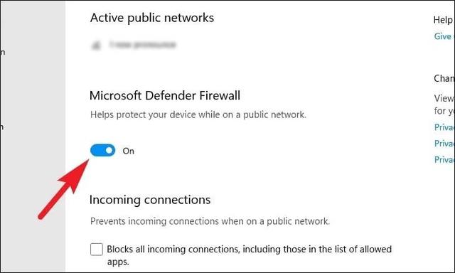 Win11如何关闭安全中心防火墙（win10防火墙要不要关闭） 第9张
