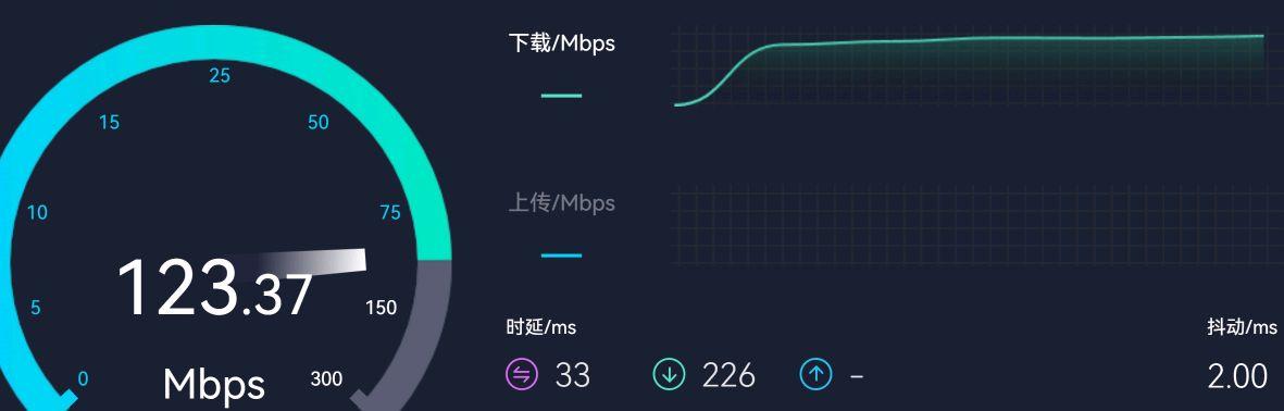 笔记本网卡更换图解（笔记本内置无线网卡怎么换） 第21张