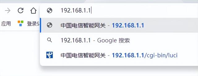 笔记本重置密码的步骤（密码锁忘记密码怎么办） 第1张