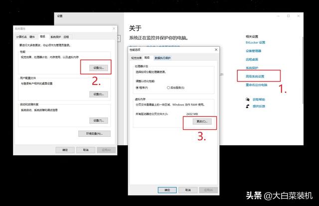 win10系统如何10秒开机（win10开机强制安全模式） 第7张