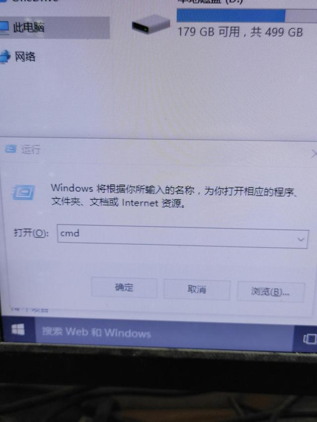 网卡怎么看坏没坏（怎么查网卡驱动坏没坏） 第1张