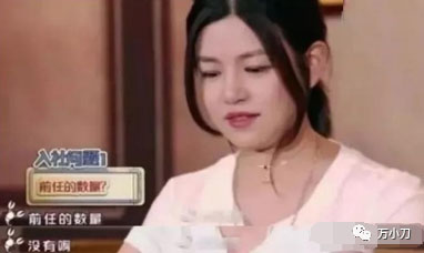 万小刀：“国民初恋”陈妍希的性感情史 第33张