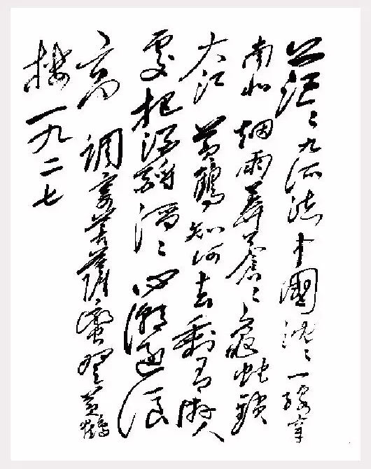 黄鹤楼的古诗词有哪些（详解黄鹤楼最著名的三首诗） 第5张