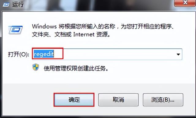 windows11回收站图标怎么隐藏（windows10隐藏回收站） 第1张