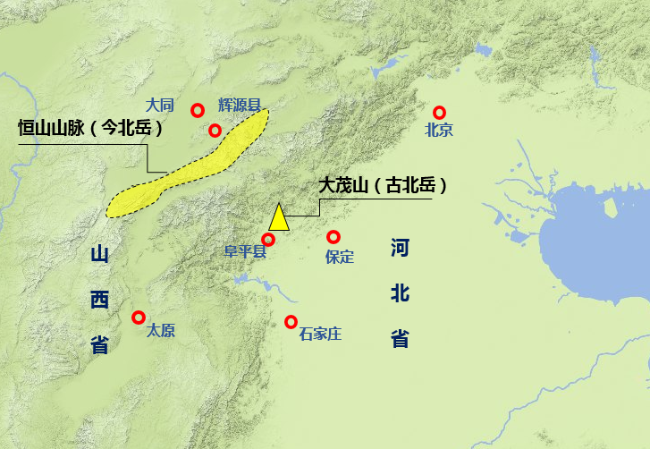 “北岳恒山”到底在哪里？为什么它在五岳中的名气一直很低？ 第3张