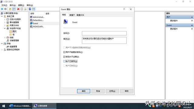 win10电脑没有家庭组怎样共享打印机（win10怎么加入家庭组共享打印机） 第1张
