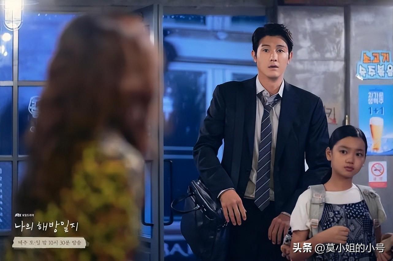 韩国超好看的电视剧推荐（盘点今年口碑最佳的10部韩剧） 第73张