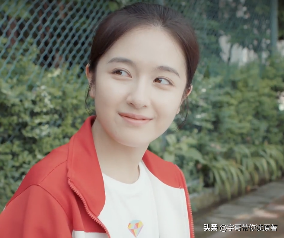 南向晚是什么电视剧？剧名：别想打扰我学习，穿越剧 第47张