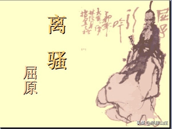 爱国的诗有哪些古诗（最著名的34首爱国诗） 第9张