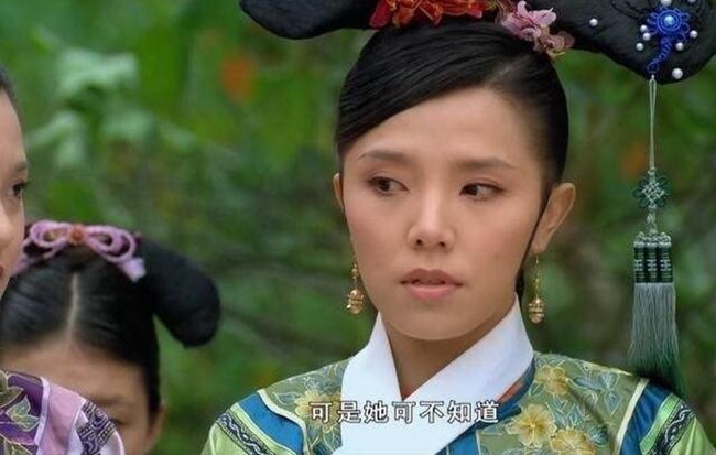 甄嬛传：美得一夜承宠3次的丽嫔，为何一直没有子嗣？不关皇后事 第1张