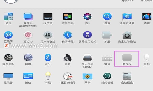 笔记本的右键怎么按（笔记本电脑有蓝牙功能吗） 第1张