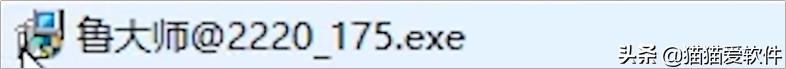win7电脑里面的服务如何删除（win7旗舰版哪些服务可以关闭） 第33张