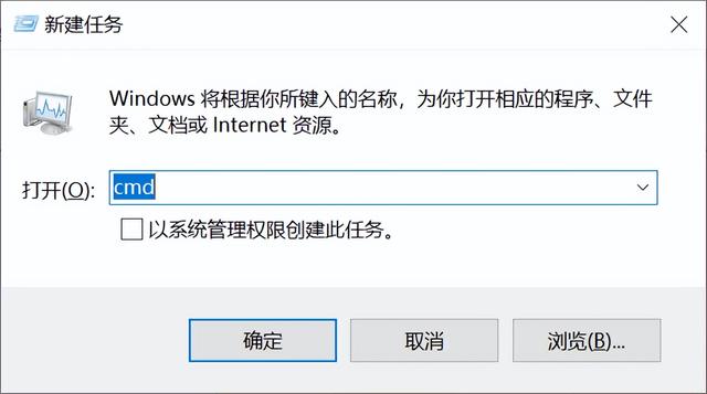 Win11更新卡在开机界面怎么回事（win11更新0%卡住不动） 第11张