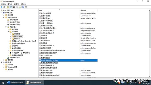 win10电脑没有家庭组怎样共享打印机（win10怎么加入家庭组共享打印机） 第3张