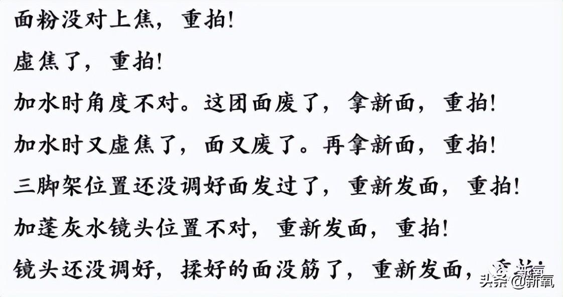 李子柒事件是怎么回事？揭秘李子柒背后的复杂故事 第27张