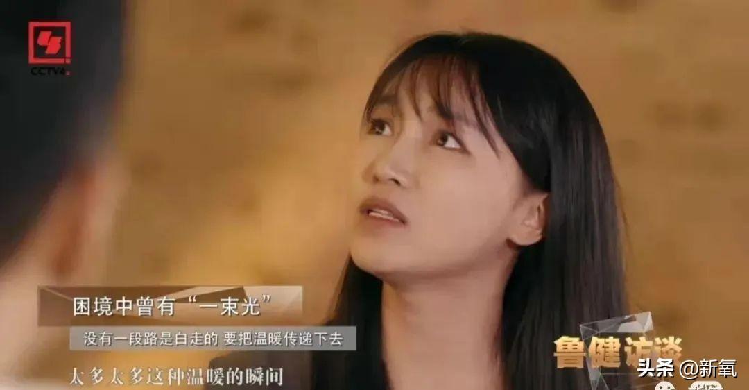 李子柒事件是怎么回事？揭秘李子柒背后的复杂故事 第15张