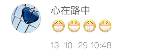 关晓彤姐姐什么时候过世的（传闻关晓彤的姐姐4年前去世） 第25张